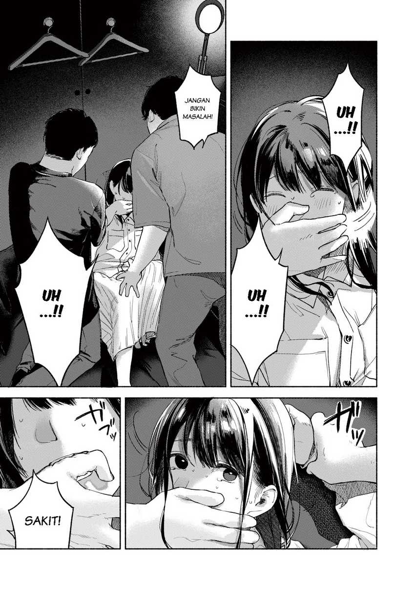 Musume no Tomodachi Chapter 56 - halaman 14