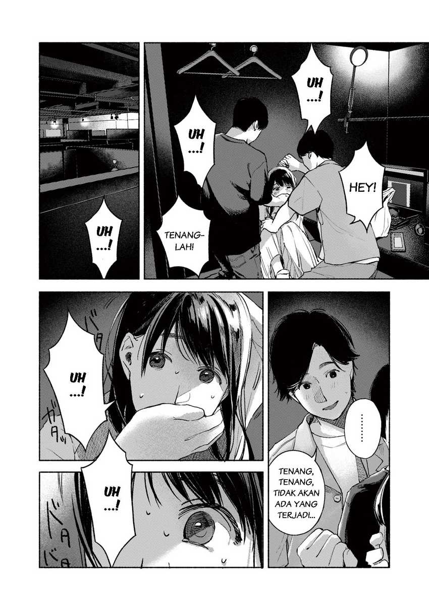 Musume no Tomodachi Chapter 56 - halaman 15