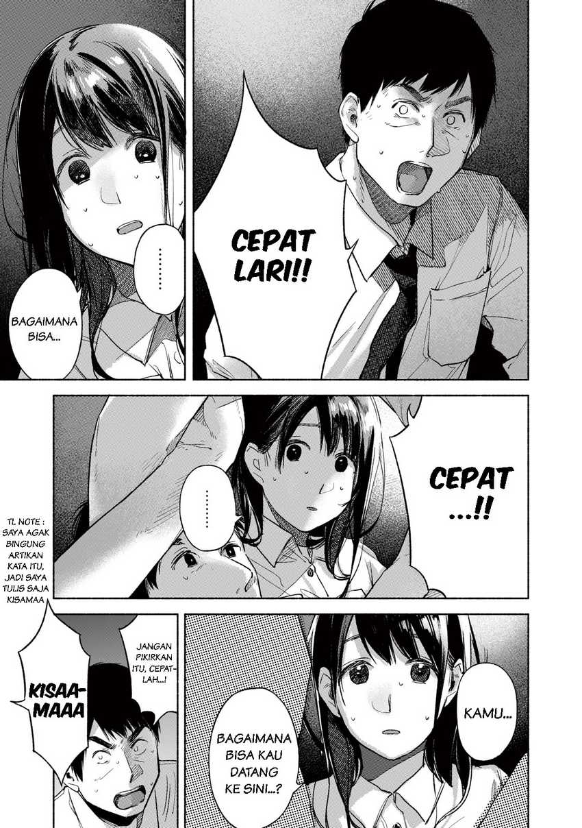 Musume no Tomodachi Chapter 56 - halaman 20