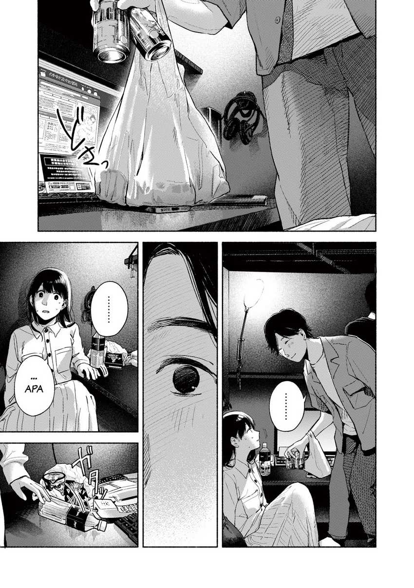Musume no Tomodachi Chapter 56 - halaman 4