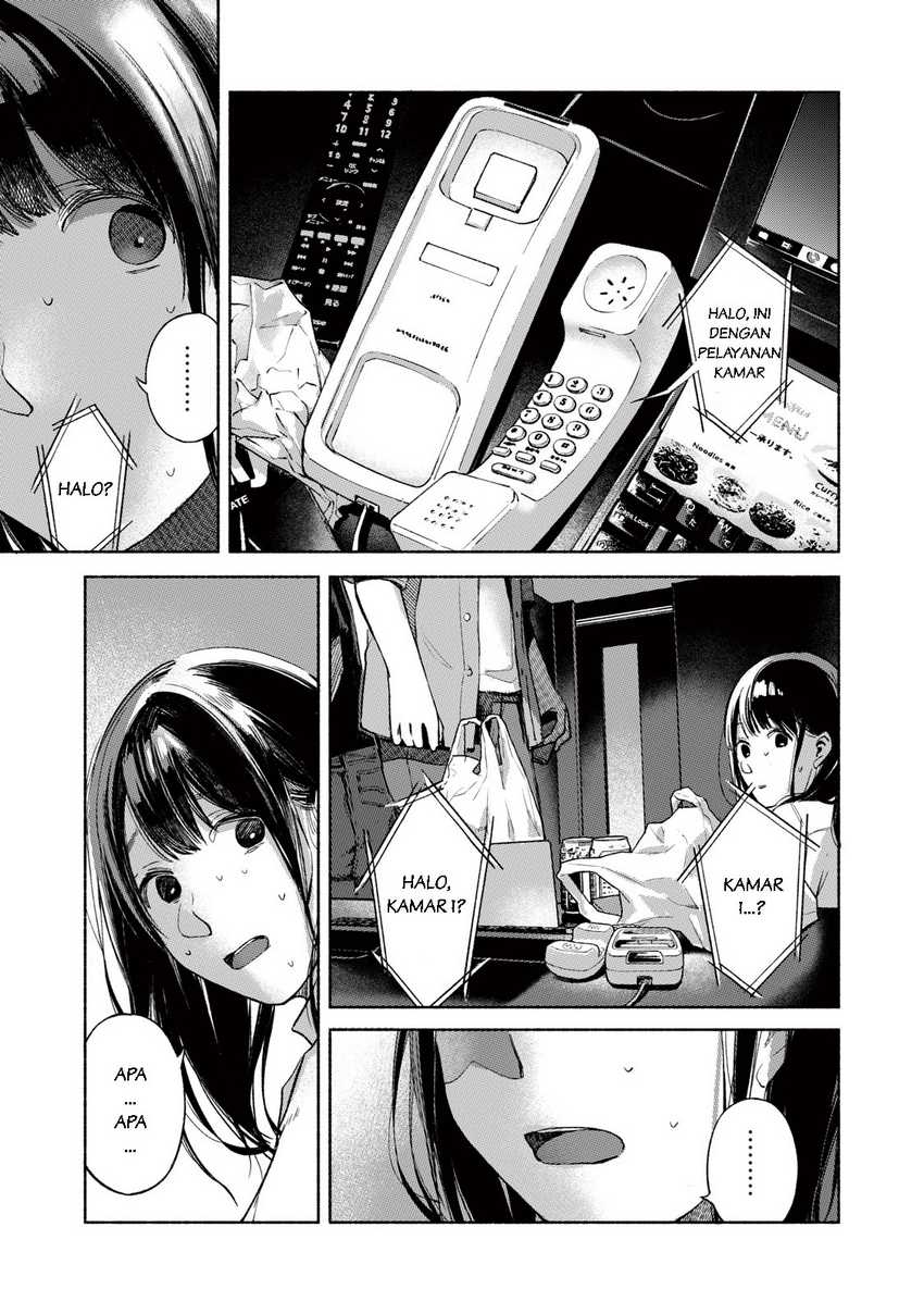 Musume no Tomodachi Chapter 56 - halaman 6