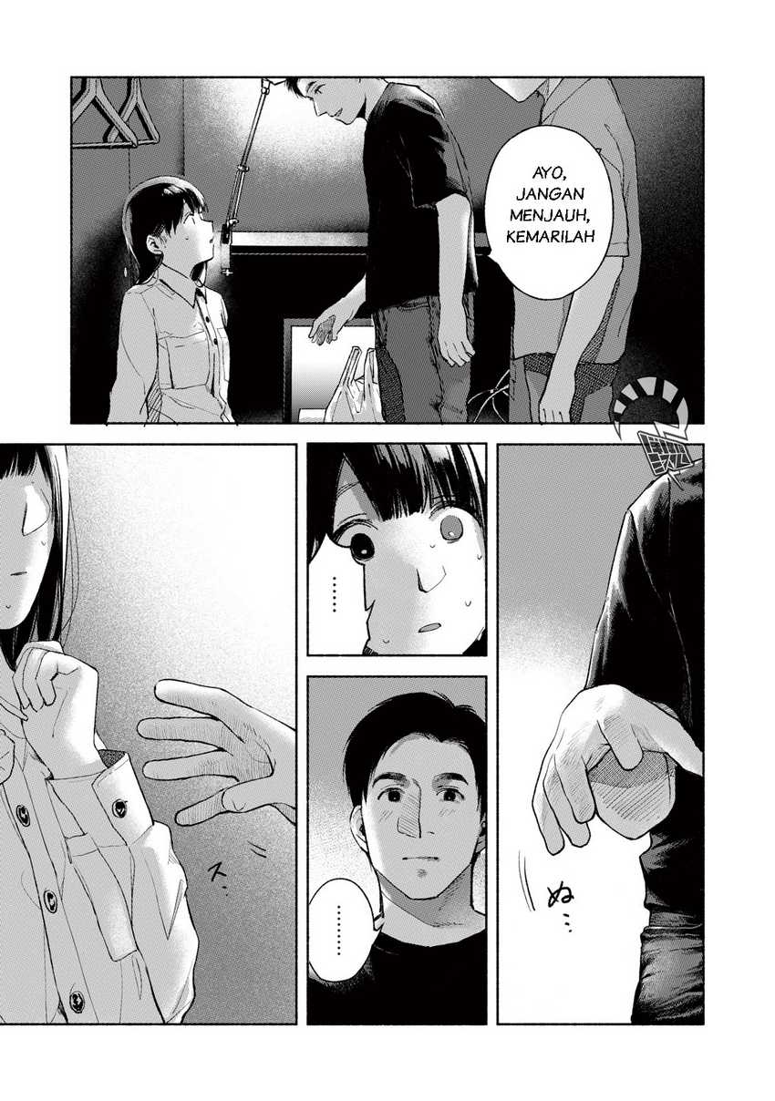 Musume no Tomodachi Chapter 56 - halaman 8