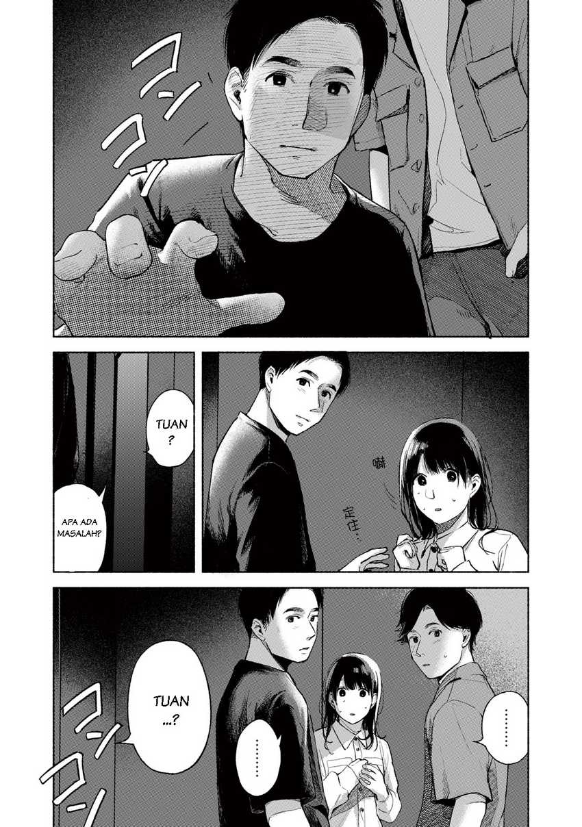 Musume no Tomodachi Chapter 56 - halaman 9