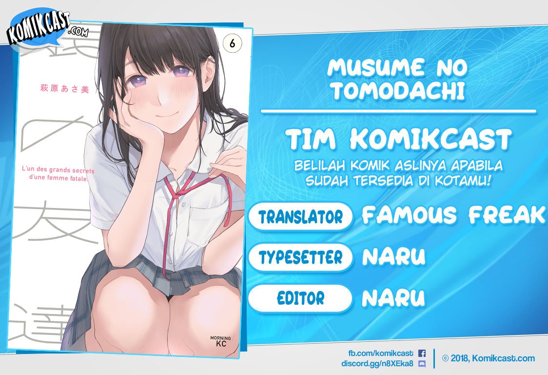 Musume no Tomodachi Chapter 57 - halaman 1