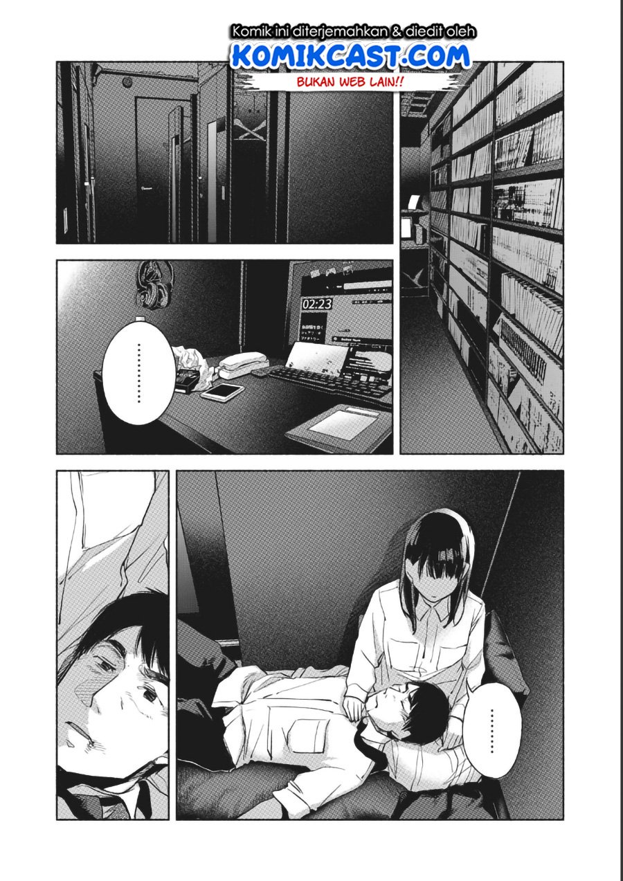 Musume no Tomodachi Chapter 57 - halaman 13