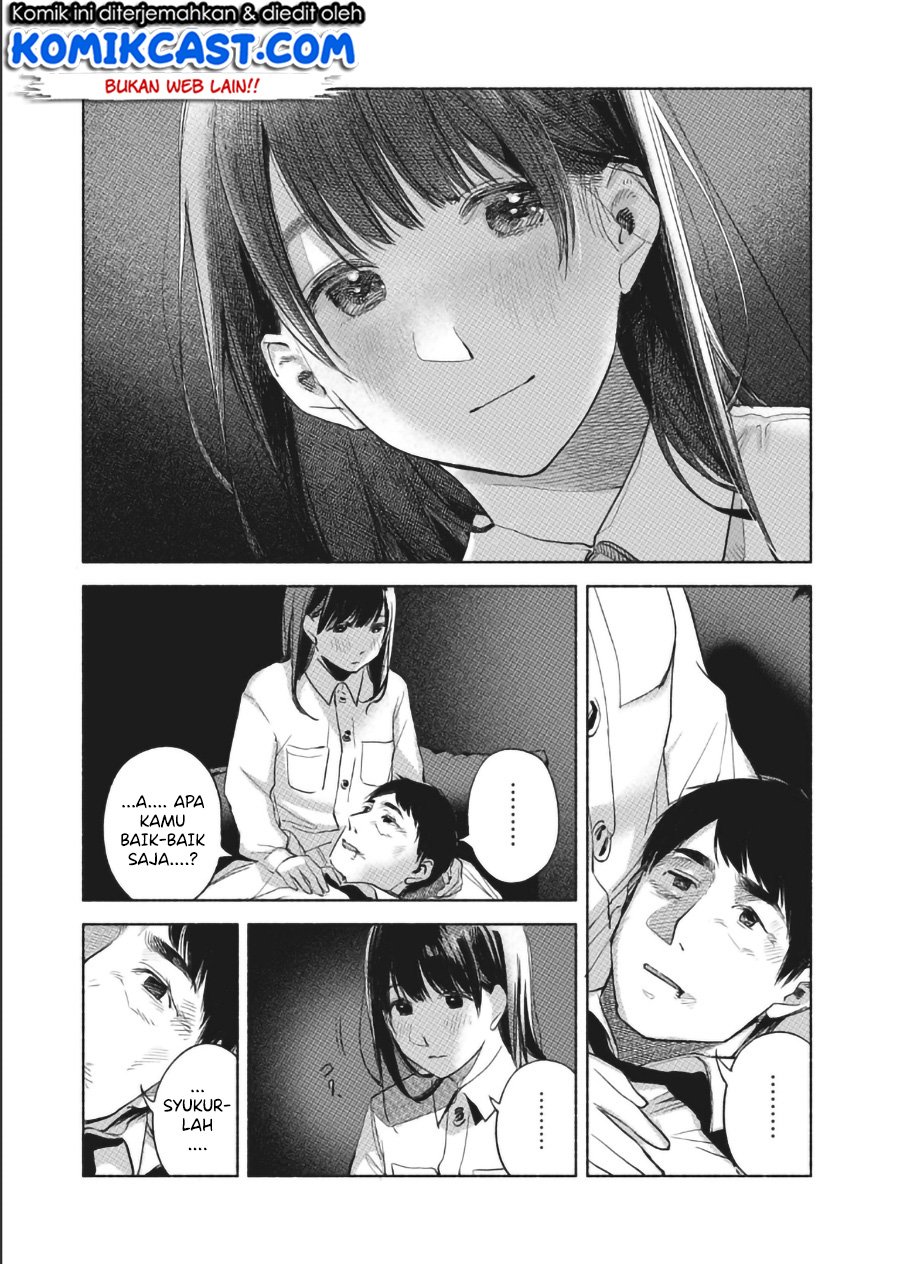 Musume no Tomodachi Chapter 57 - halaman 14