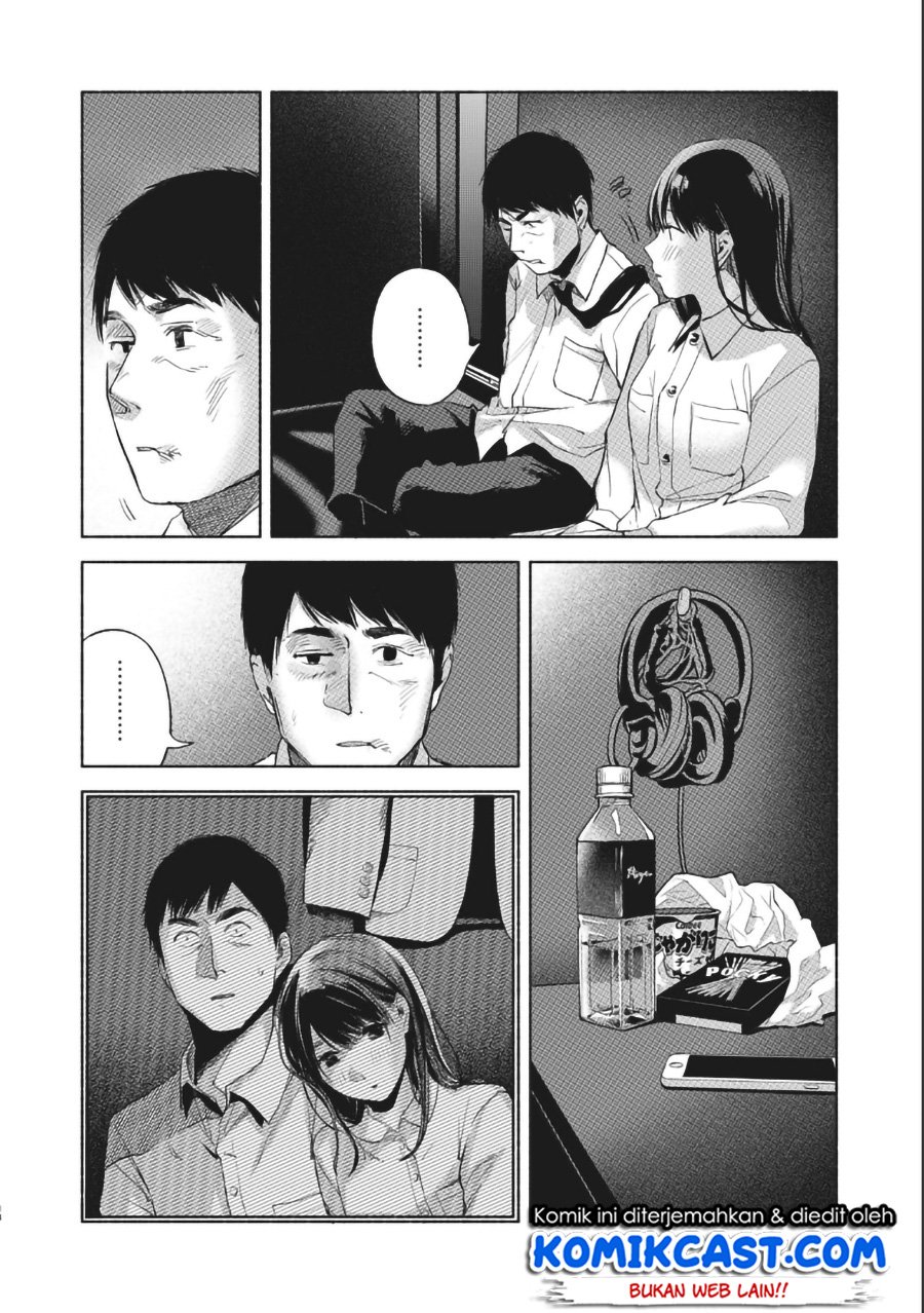 Musume no Tomodachi Chapter 57 - halaman 15