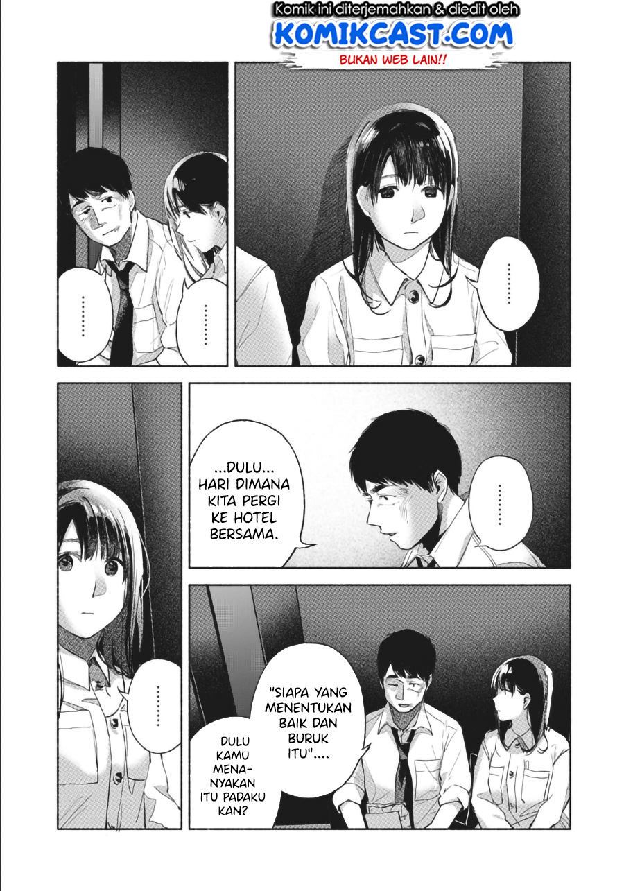 Musume no Tomodachi Chapter 57 - halaman 20