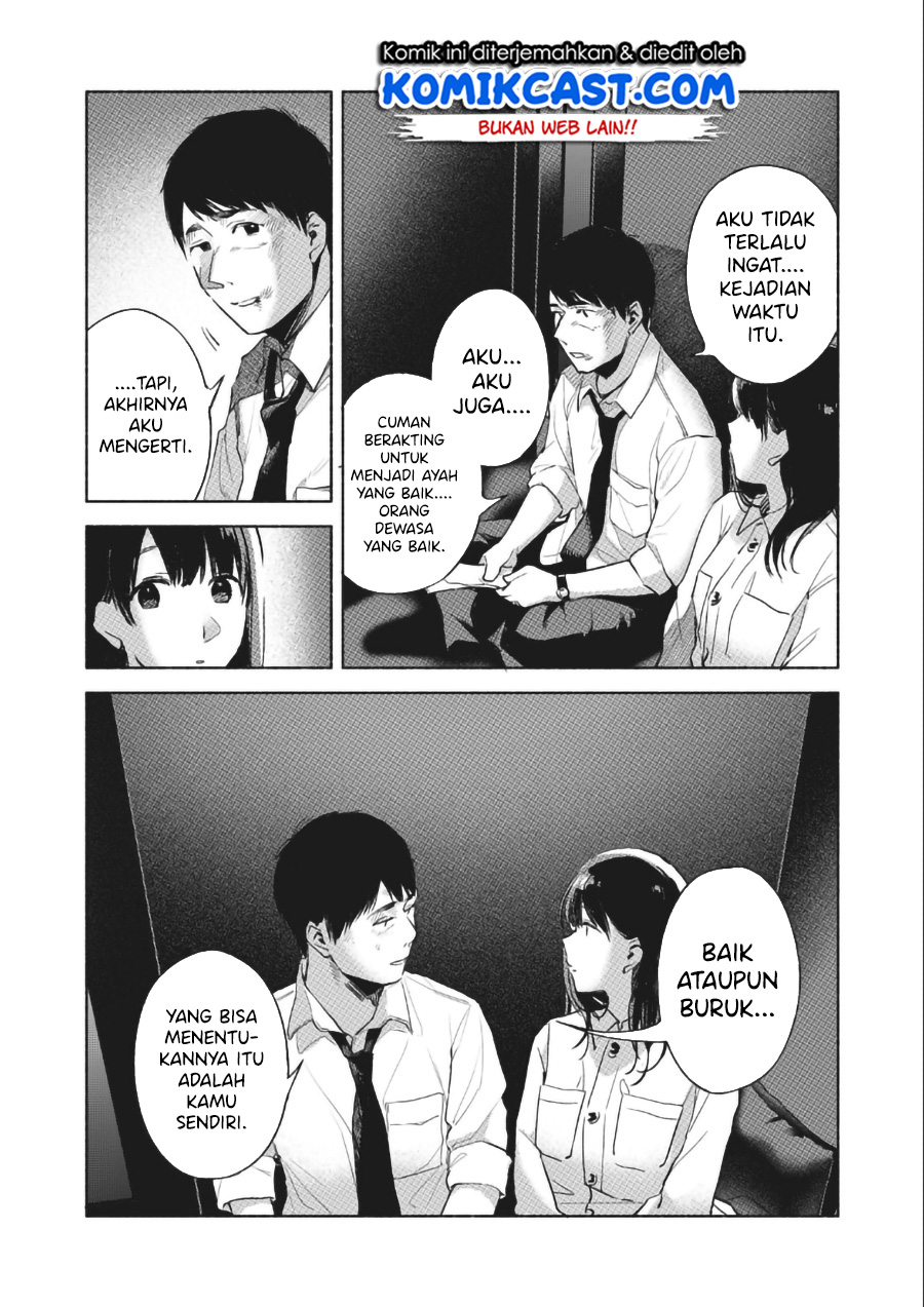 Musume no Tomodachi Chapter 57 - halaman 21