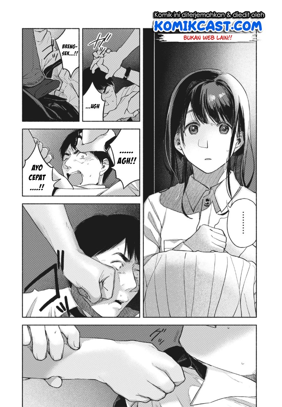 Musume no Tomodachi Chapter 57 - halaman 3