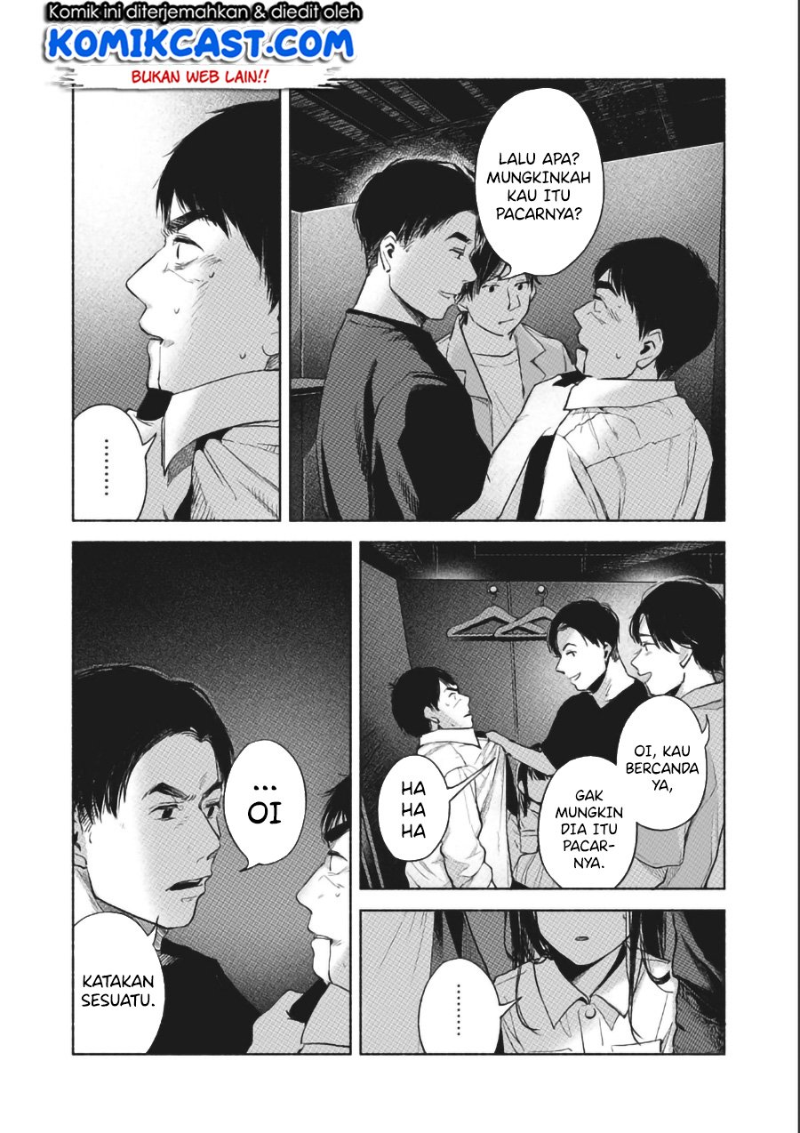 Musume no Tomodachi Chapter 57 - halaman 5