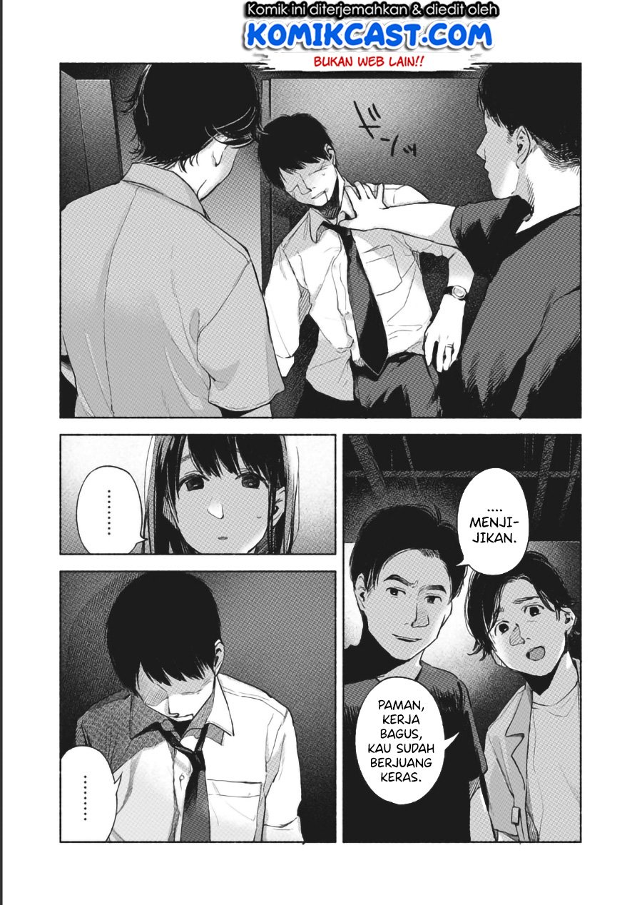 Musume no Tomodachi Chapter 57 - halaman 6