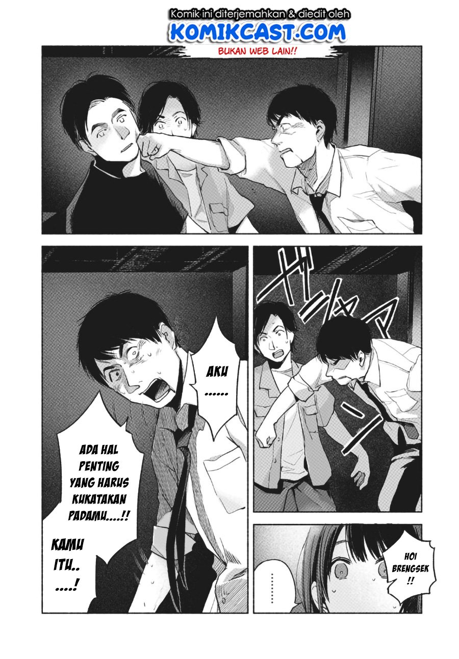 Musume no Tomodachi Chapter 57 - halaman 8