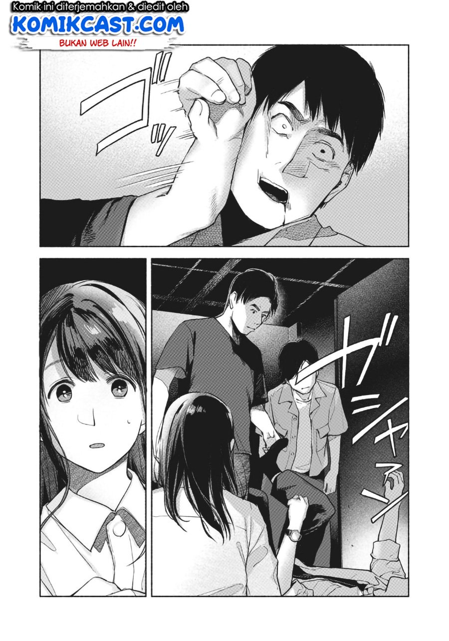 Musume no Tomodachi Chapter 57 - halaman 9
