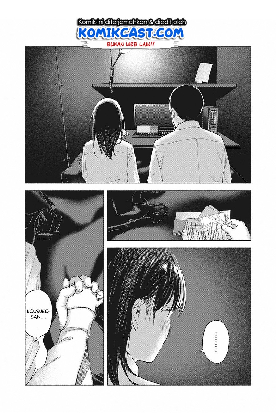 Musume no Tomodachi Chapter 58 - halaman 10
