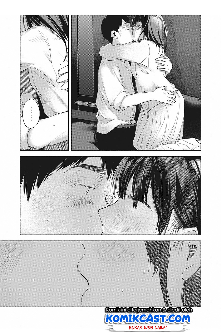 Musume no Tomodachi Chapter 58 - halaman 16