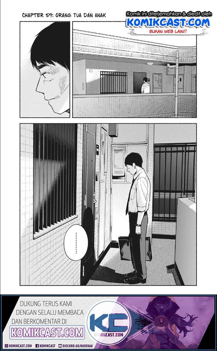 Musume no Tomodachi Chapter 59 - halaman 1