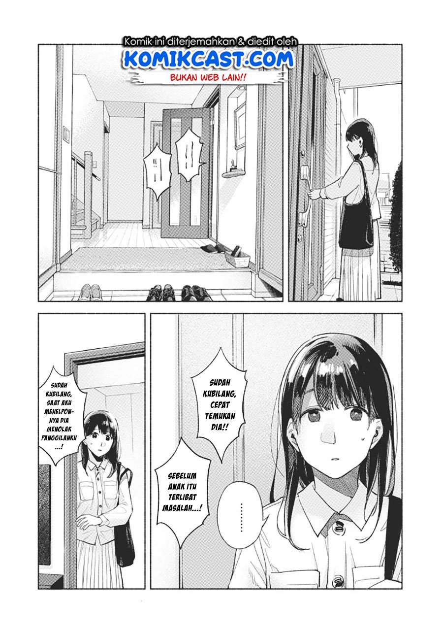 Musume no Tomodachi Chapter 59 - halaman 12