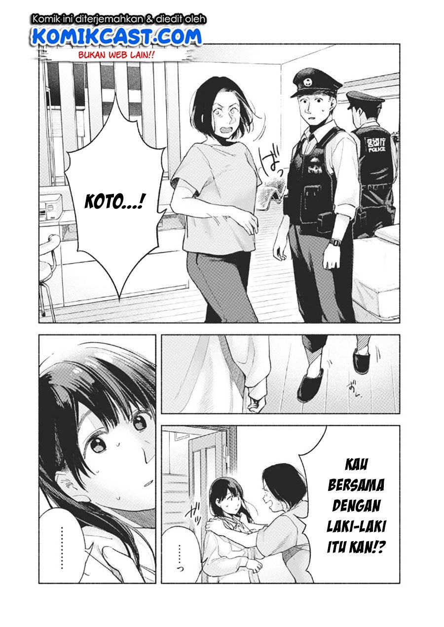 Musume no Tomodachi Chapter 59 - halaman 13