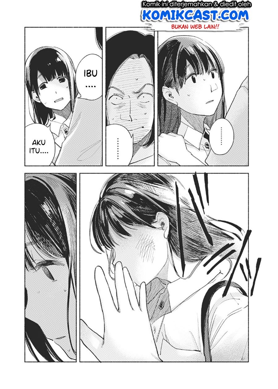 Musume no Tomodachi Chapter 59 - halaman 15