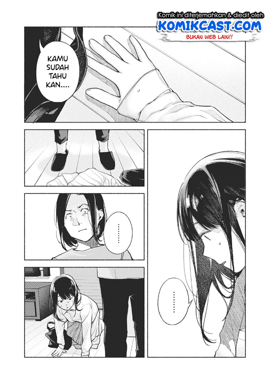 Musume no Tomodachi Chapter 59 - halaman 17