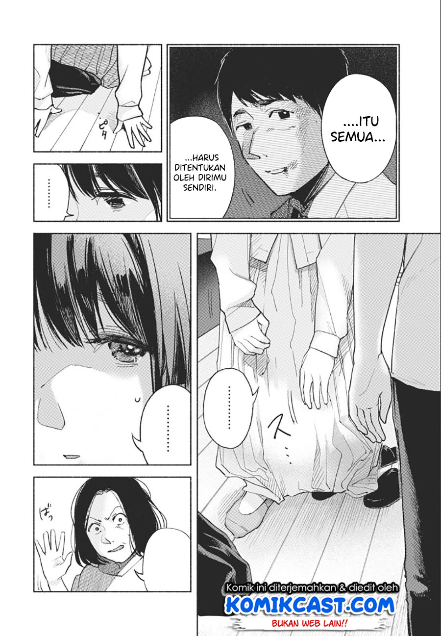 Musume no Tomodachi Chapter 59 - halaman 18