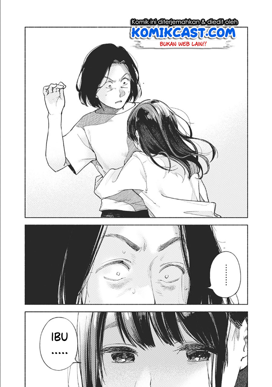 Musume no Tomodachi Chapter 59 - halaman 19