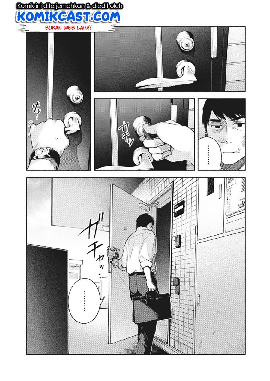 Musume no Tomodachi Chapter 59 - halaman 2