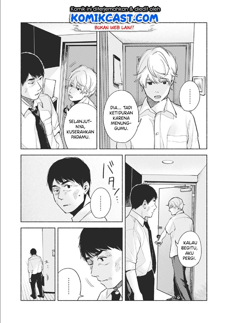 Musume no Tomodachi Chapter 59 - halaman 5