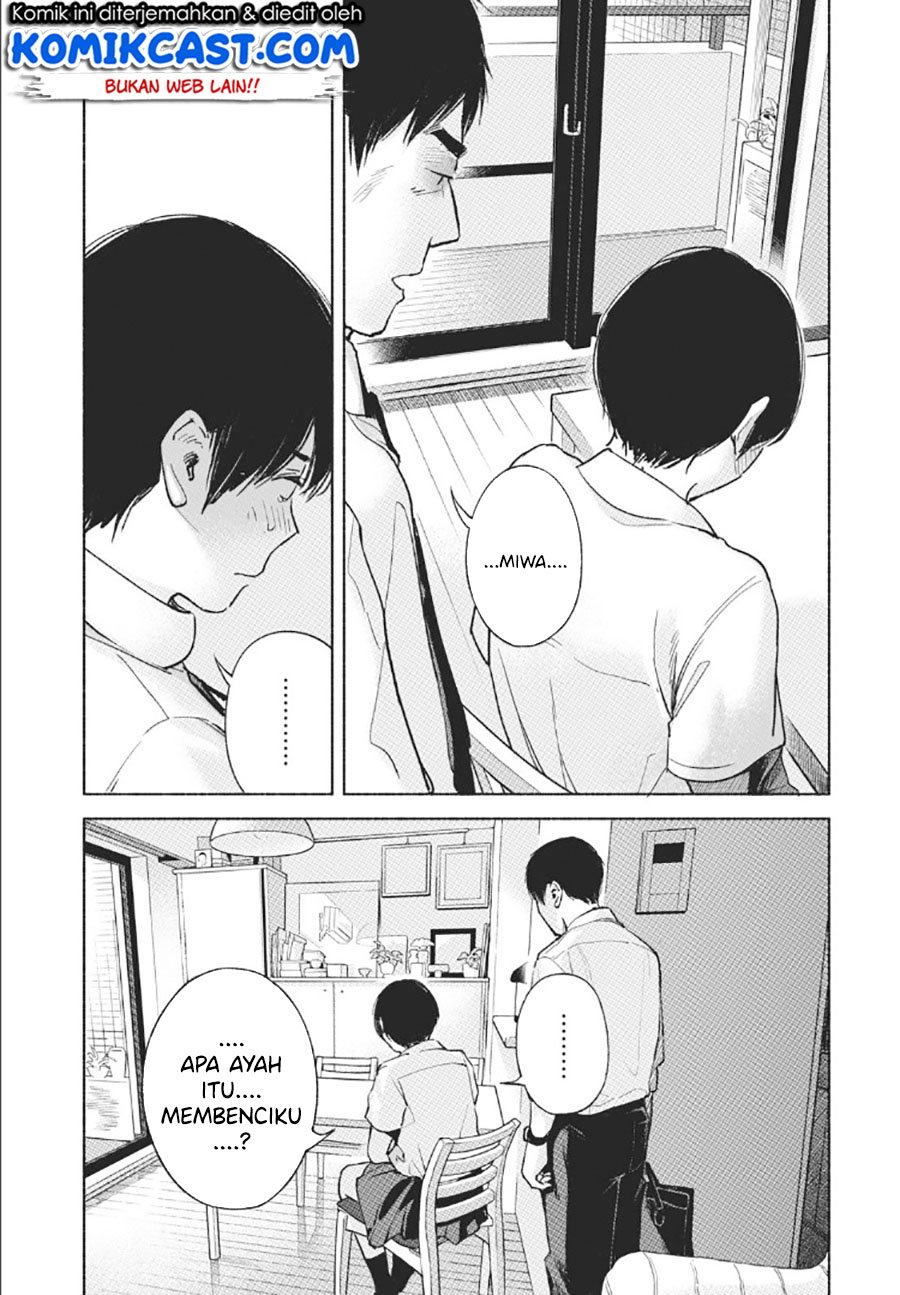Musume no Tomodachi Chapter 59 - halaman 7