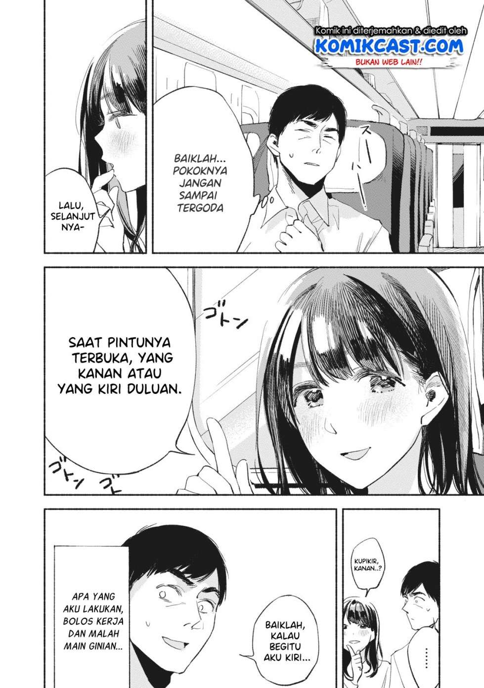 Musume no Tomodachi Chapter 6 - halaman 14