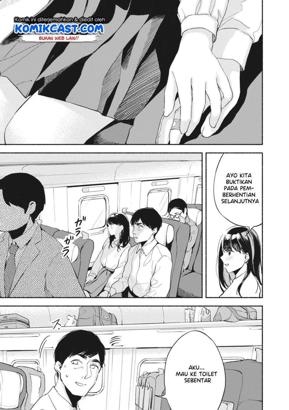 Musume no Tomodachi Chapter 6 - halaman 15