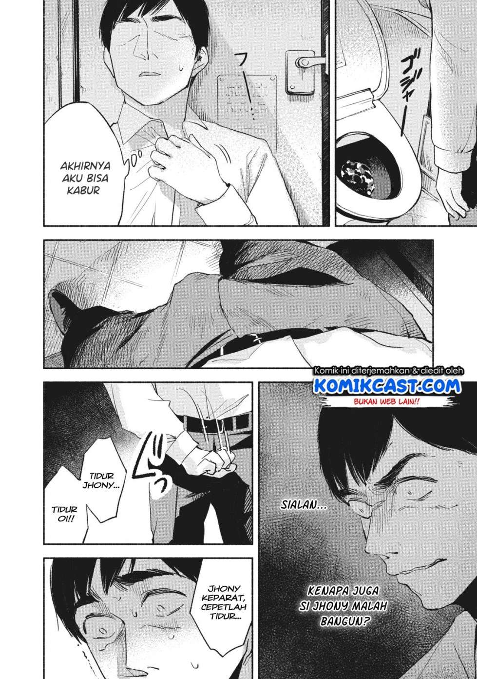 Musume no Tomodachi Chapter 6 - halaman 16