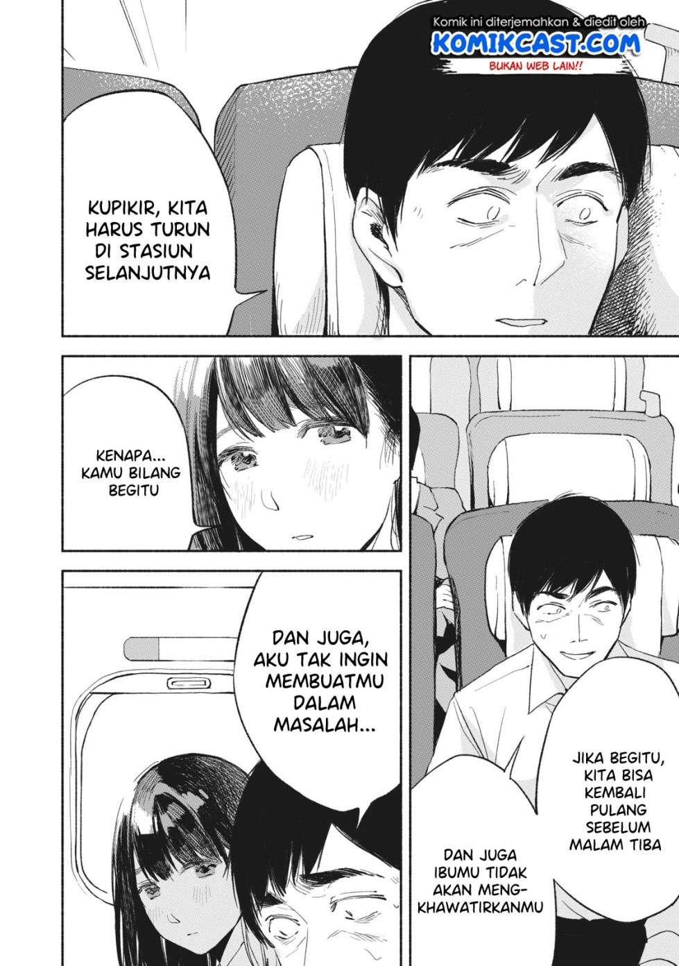 Musume no Tomodachi Chapter 6 - halaman 20