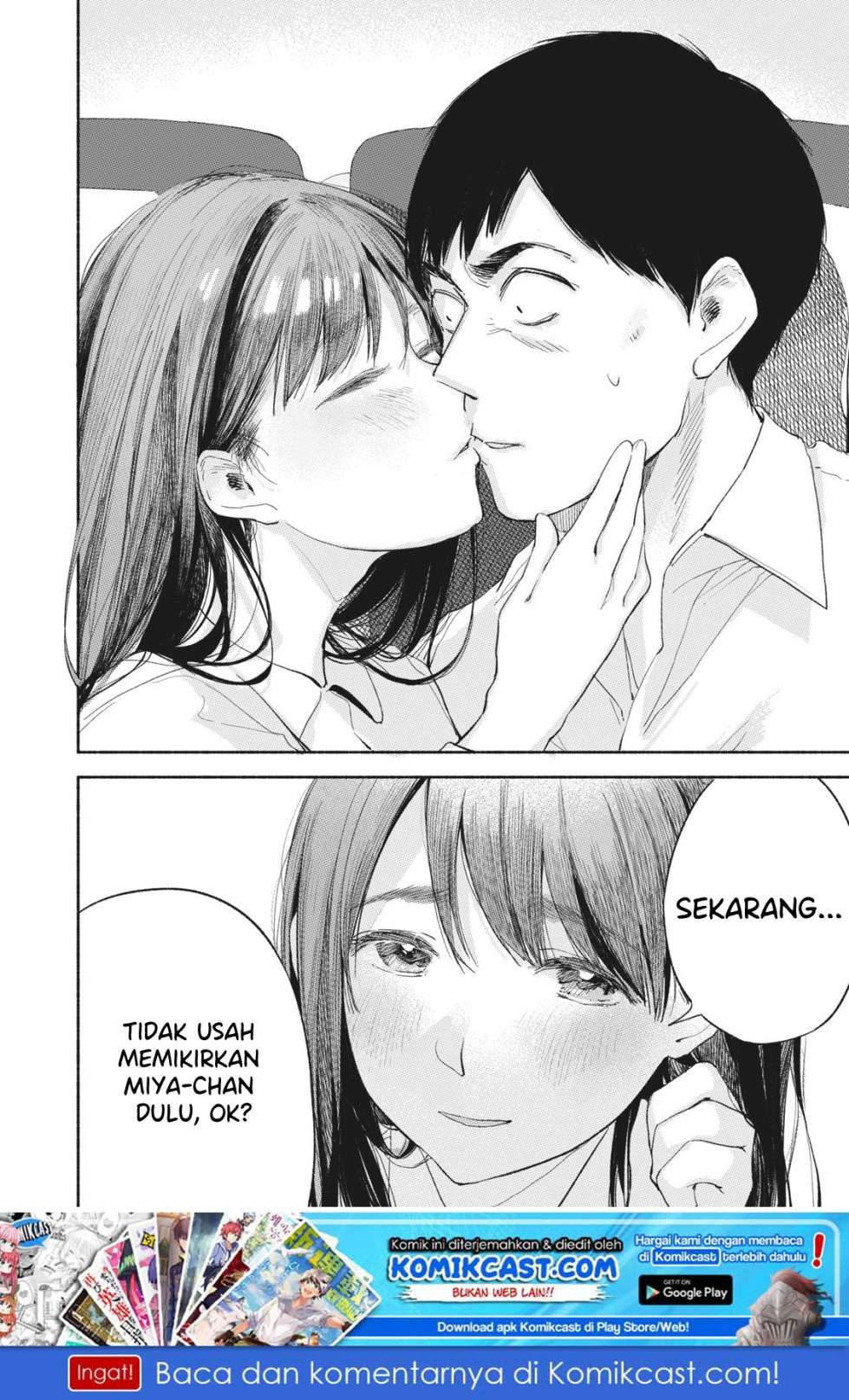 Musume no Tomodachi Chapter 6 - halaman 22