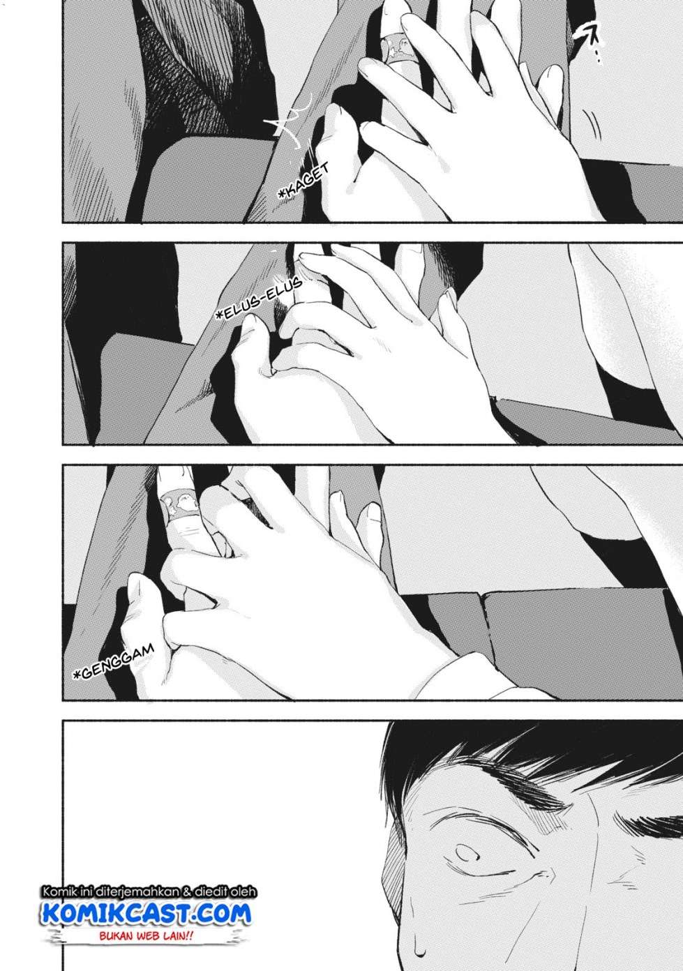 Musume no Tomodachi Chapter 6 - halaman 4