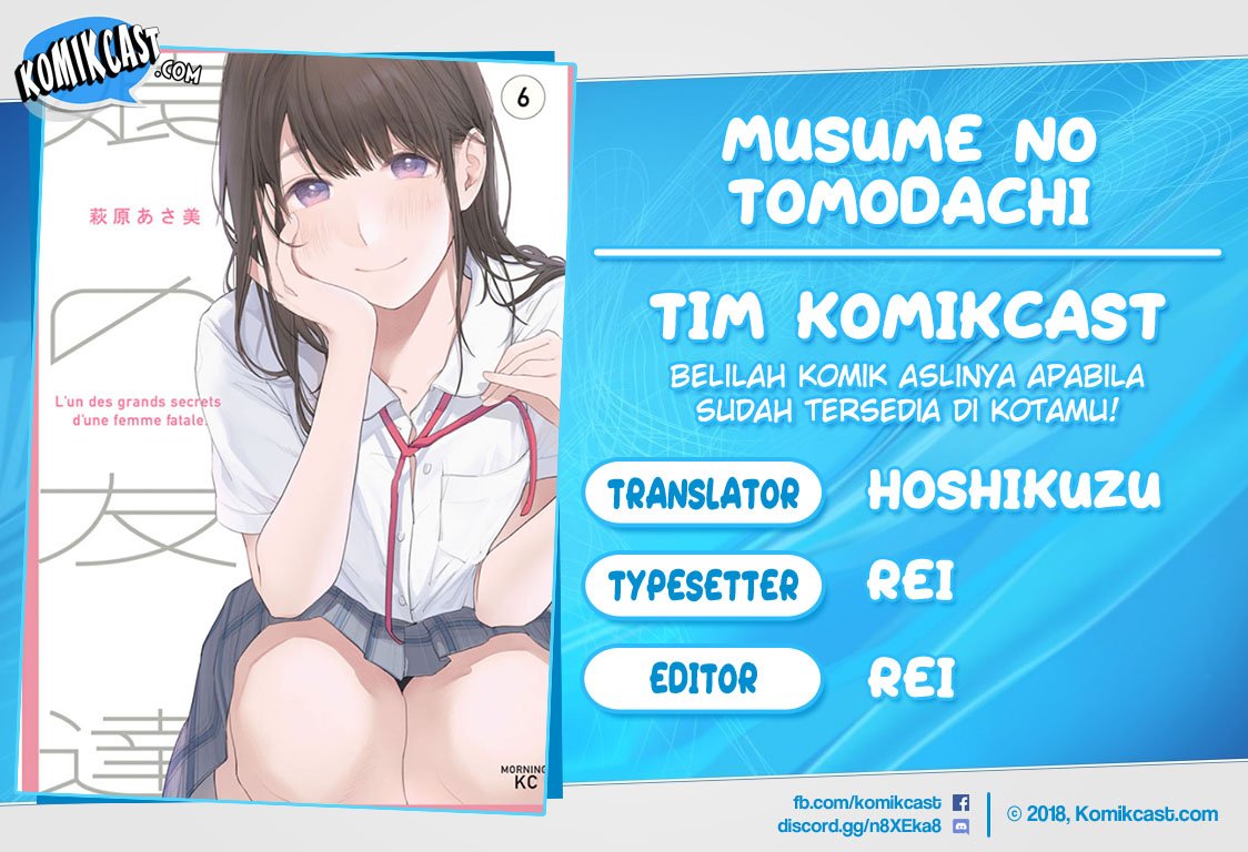 Musume no Tomodachi Chapter 60 - halaman 1