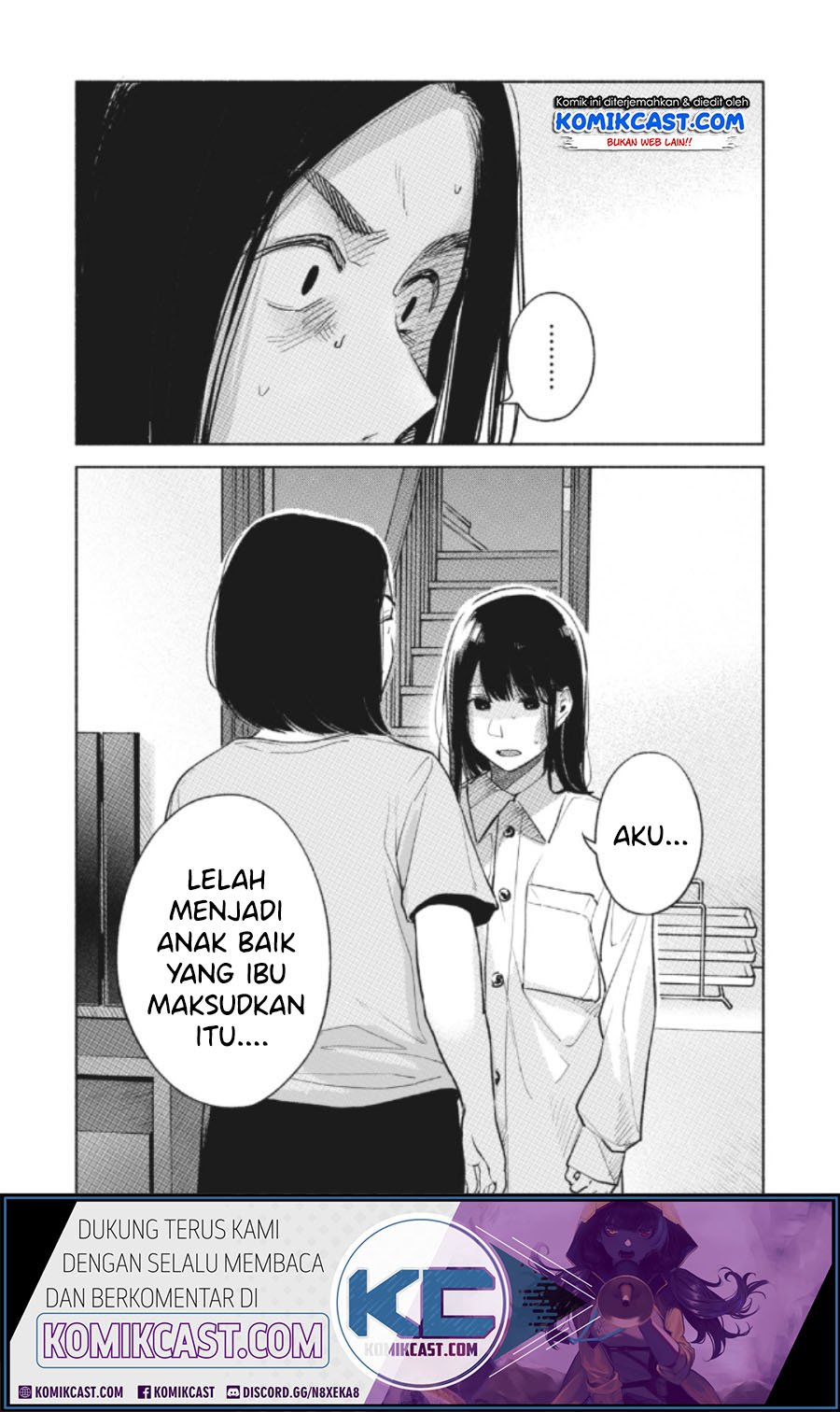 Musume no Tomodachi Chapter 60 - halaman 11