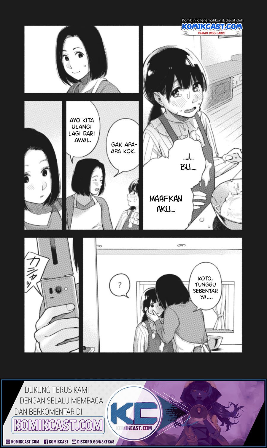 Musume no Tomodachi Chapter 60 - halaman 14