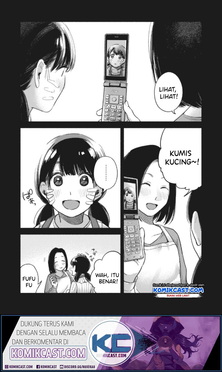Musume no Tomodachi Chapter 60 - halaman 15