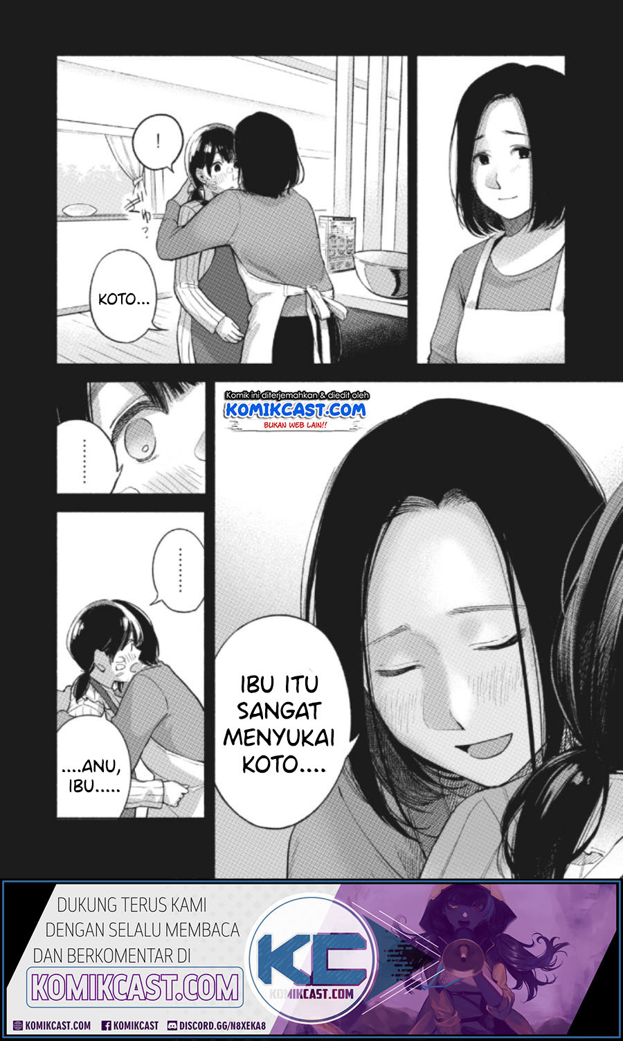 Musume no Tomodachi Chapter 60 - halaman 16
