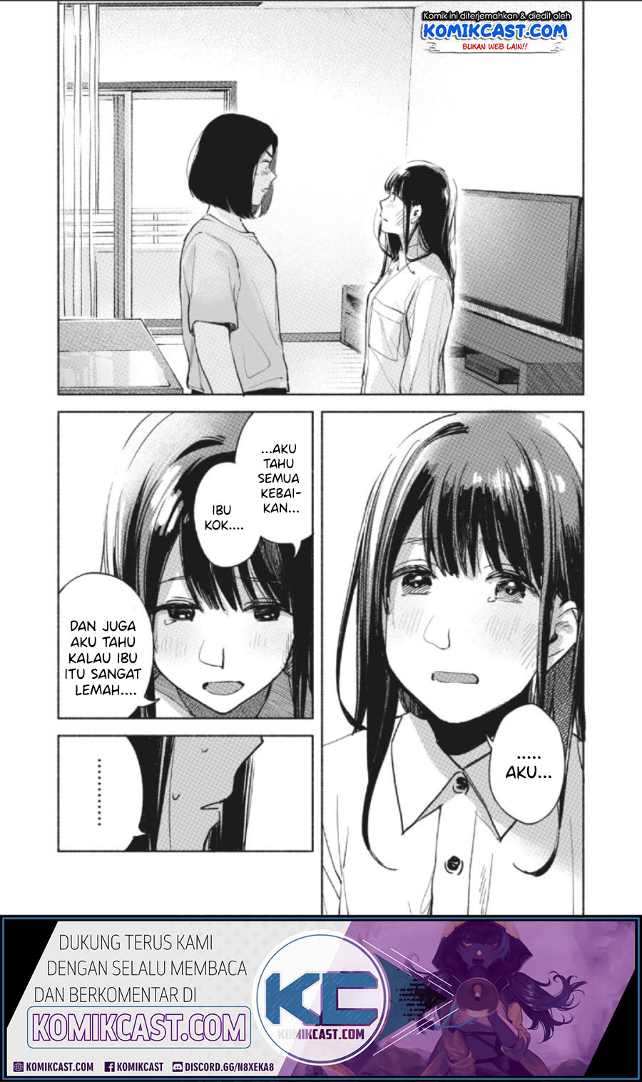 Musume no Tomodachi Chapter 60 - halaman 17