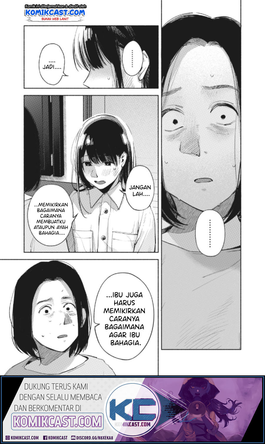 Musume no Tomodachi Chapter 60 - halaman 19