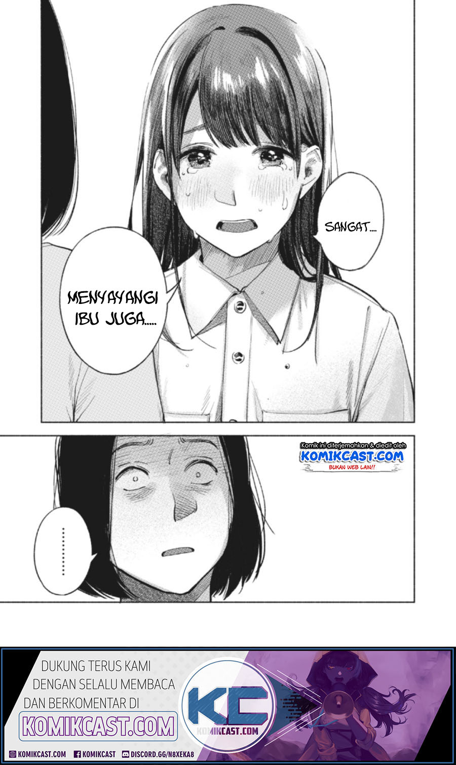Musume no Tomodachi Chapter 60 - halaman 21