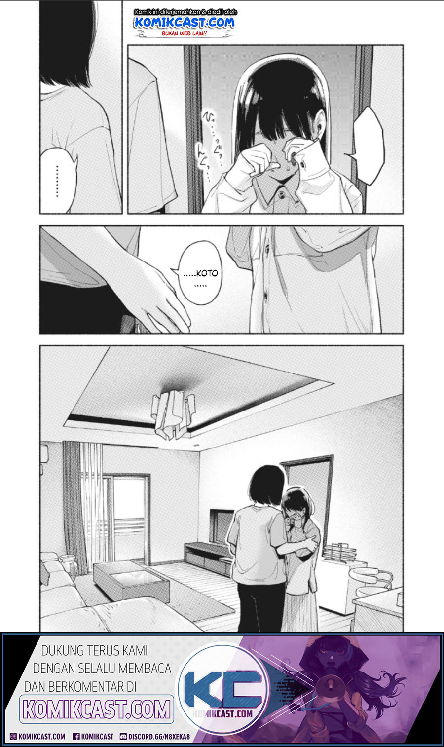 Musume no Tomodachi Chapter 60 - halaman 22
