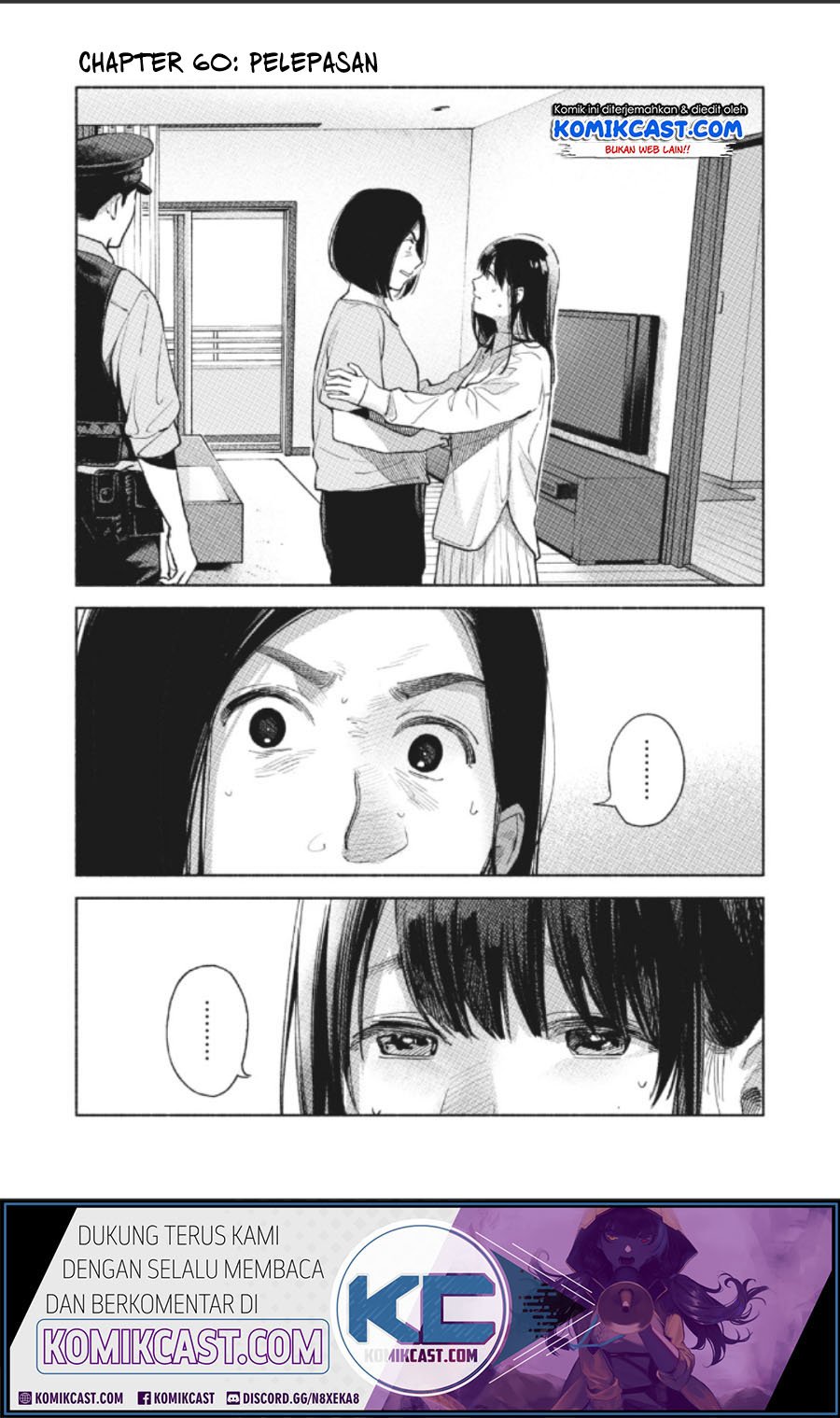 Musume no Tomodachi Chapter 60 - halaman 3