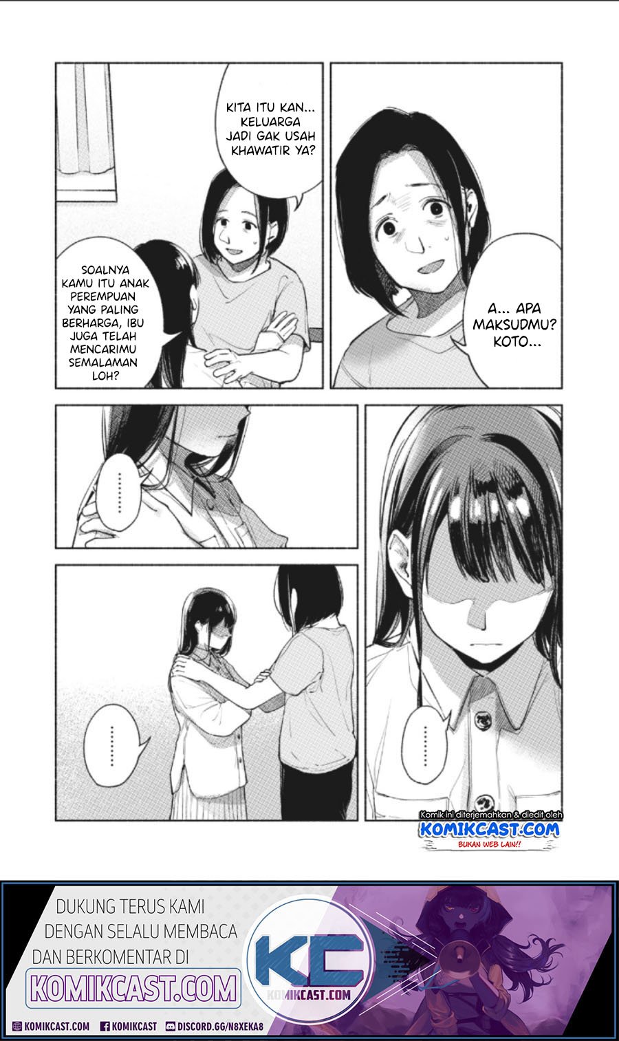 Musume no Tomodachi Chapter 60 - halaman 4