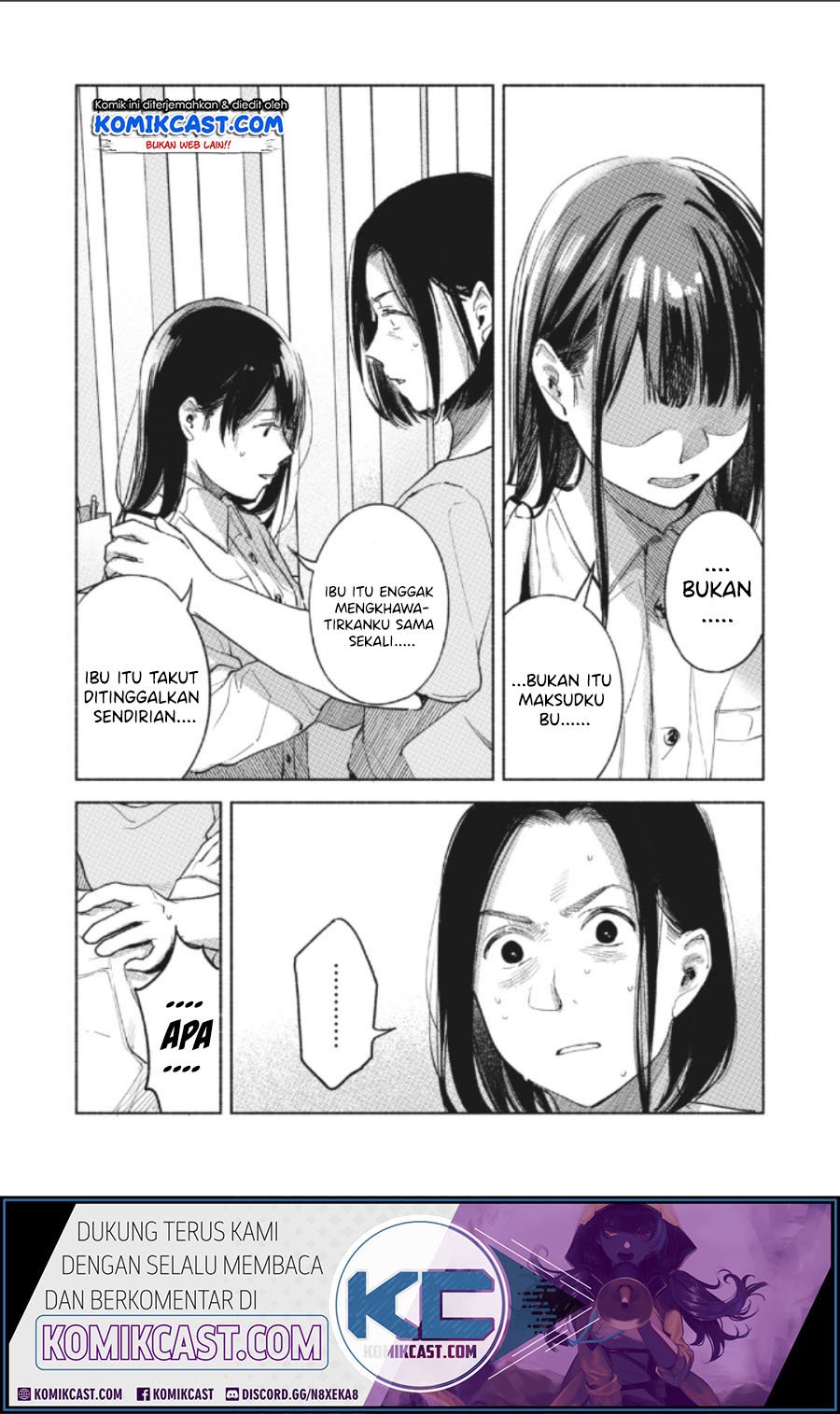 Musume no Tomodachi Chapter 60 - halaman 5