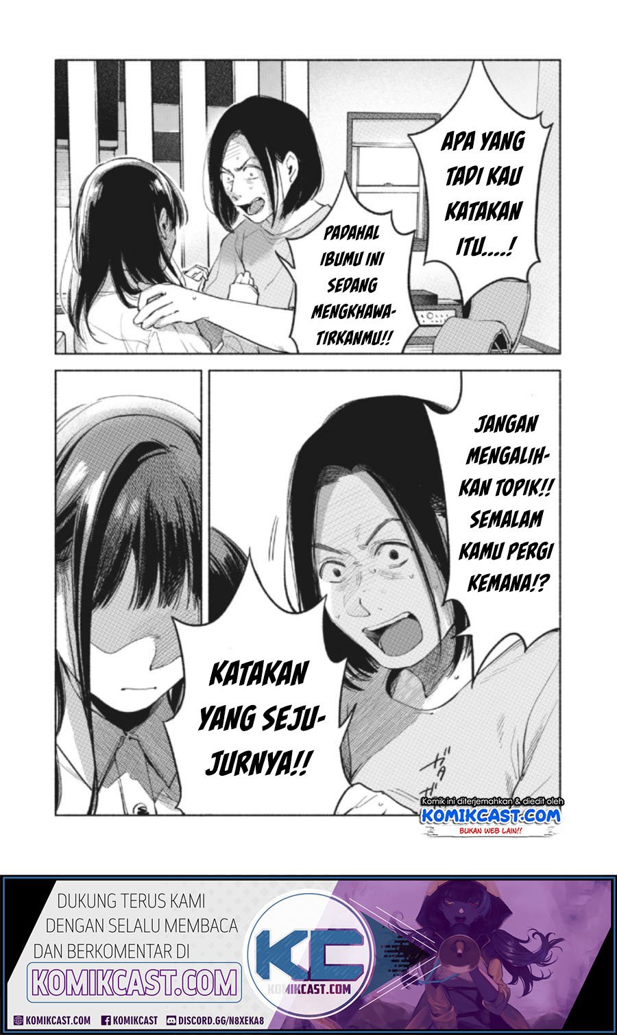 Musume no Tomodachi Chapter 60 - halaman 6