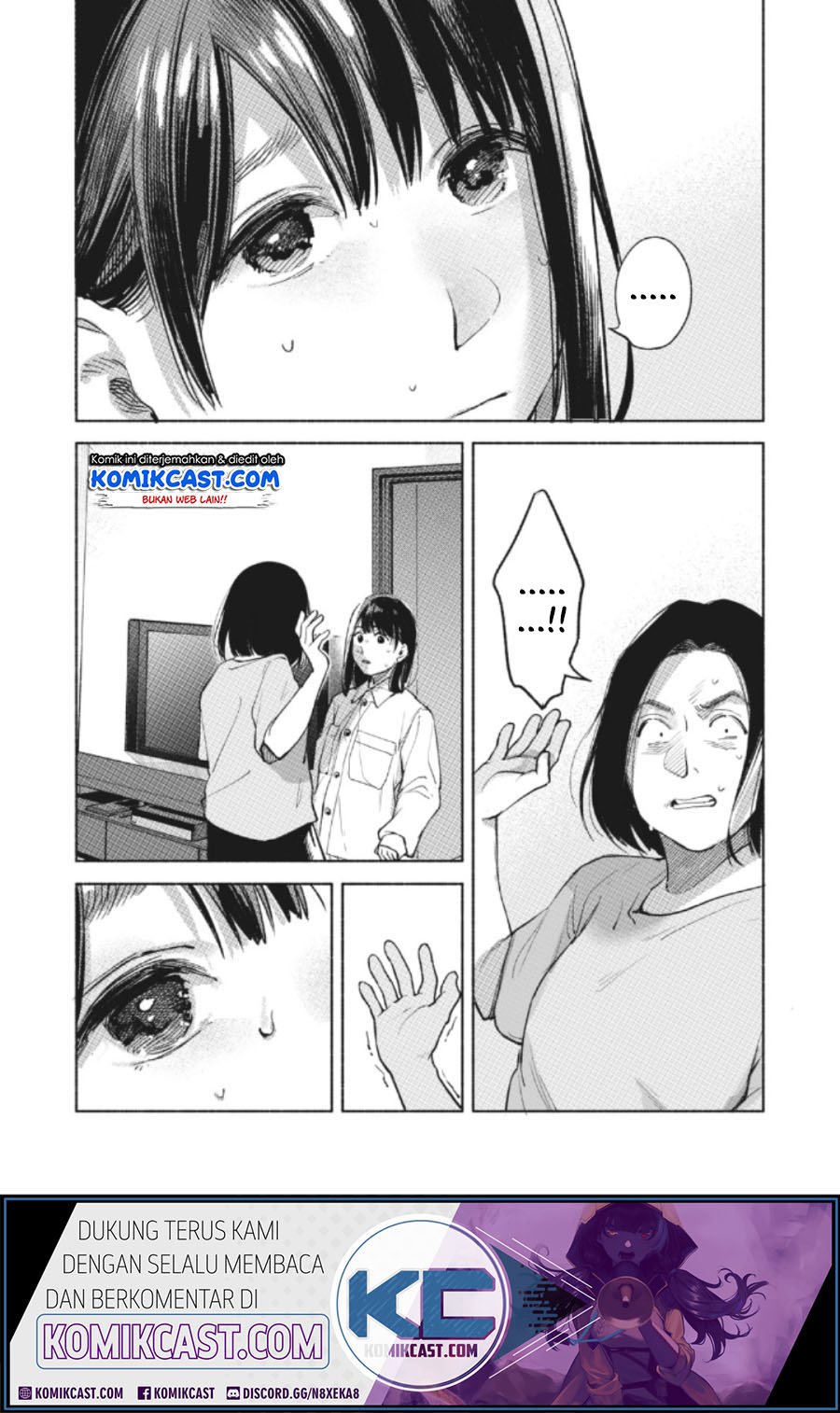 Musume no Tomodachi Chapter 60 - halaman 7